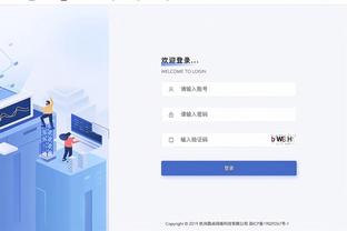 必威手机版